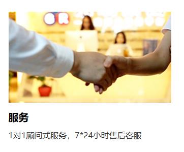 企业图片